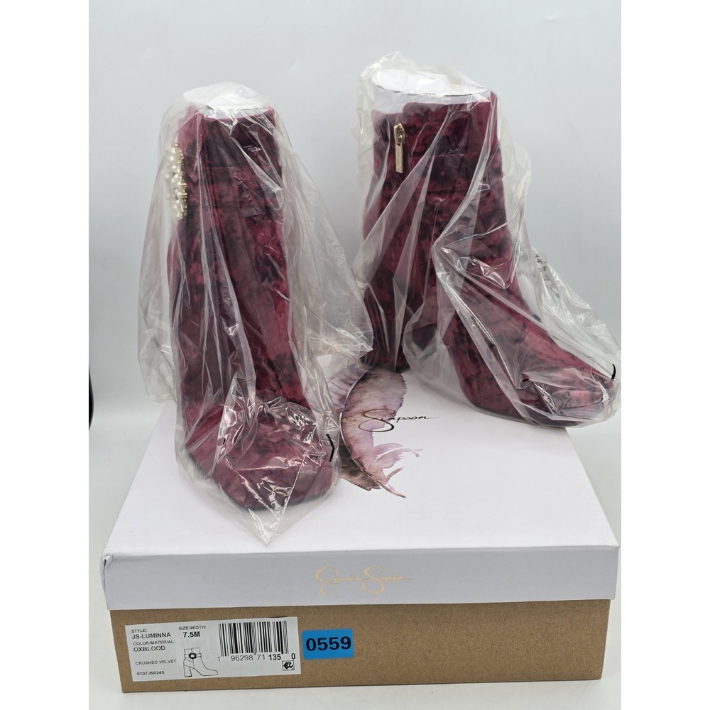 Jessica Simpson‎ womens Luminna Boot Red Soft - Sz 7.5 M - NIB